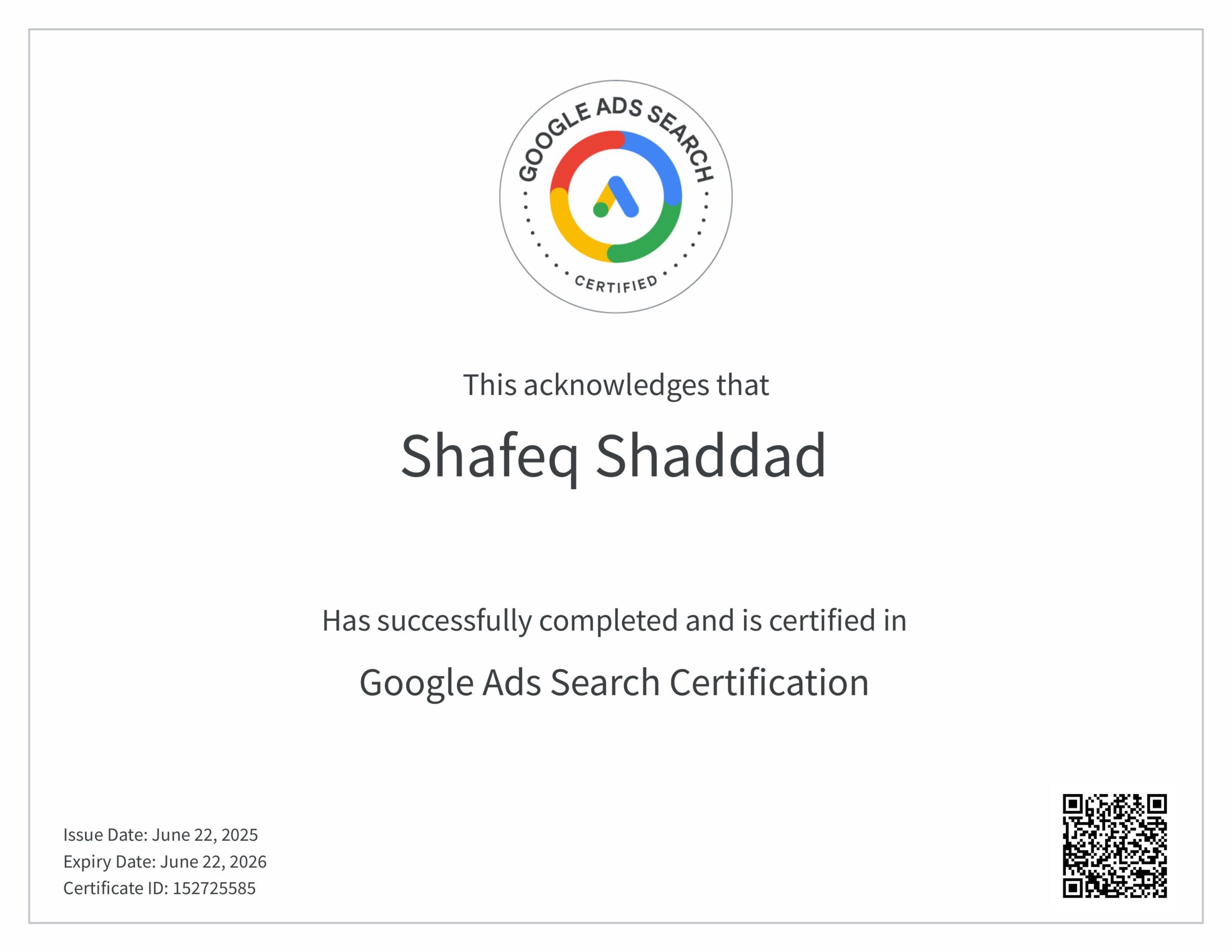 شهادة Google Ads
